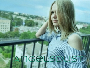 Angelsdust