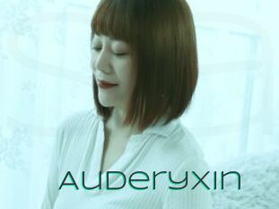 AuderyXin