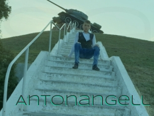 Antonangell