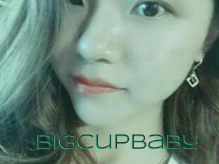 Bigcupbaby