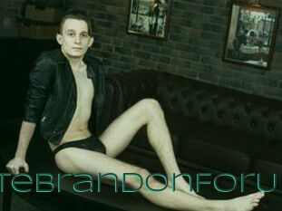 CuteBrandonForU