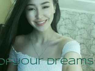 Candy_ofyour_dreams