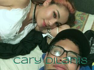 Cary_dilan18