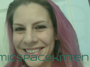 Cosmicspacekitten