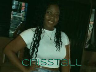 Criisstall