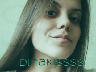 DinaKissss