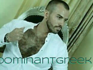 DominantGreek