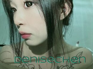 Denisechen