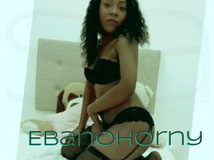 Ebano_horny