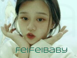 Feifeibaby