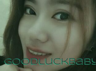 Goodluckbaby