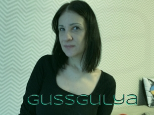 Gussgulya