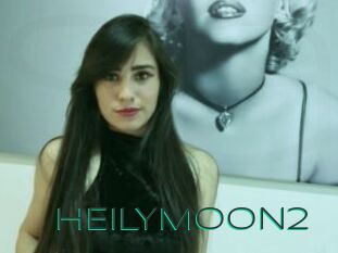 HEILYMOON2