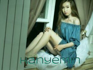 Hanyemin