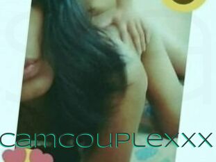 Horny_cam_couple_xxx