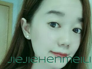 Jiejiehenmeili