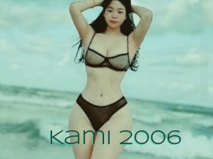 Kami_2006