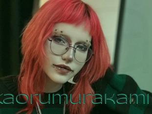 Kaorumurakami
