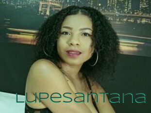 LupeSantana