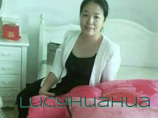 Lucyhuahua