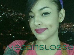 MeganSlosse