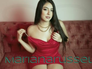 Marianarussel