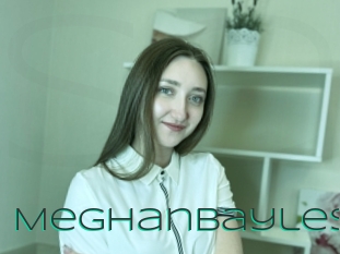 Meghanbayles