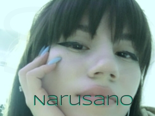 Narusano