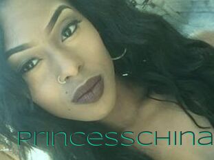 Princess_China