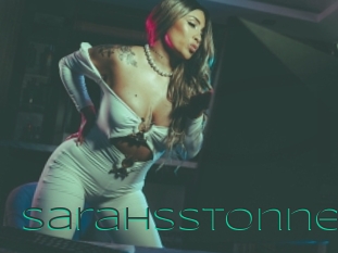 Sarahsstonne