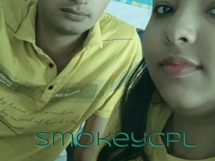 Smokeycpl