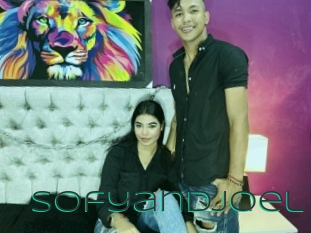 Sofyandjoel