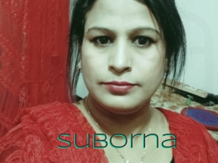 Suborna