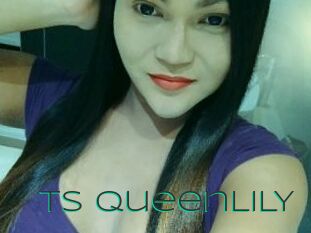 TS_QueenLILY