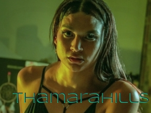 Thamarahills