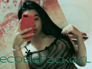 Thecobigpackgirl