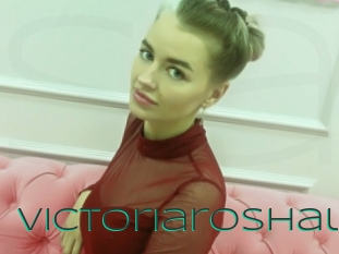 Victoriaroshal