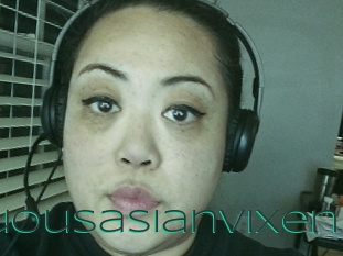 Voluptuousasianvixen