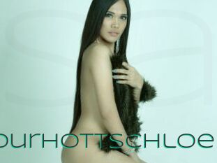 Yourhottschloe